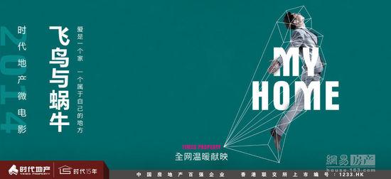 国外留学生学位认证查询
