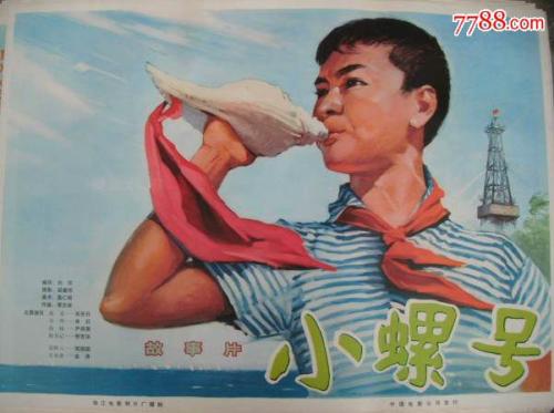 购买假婚姻状况公证书